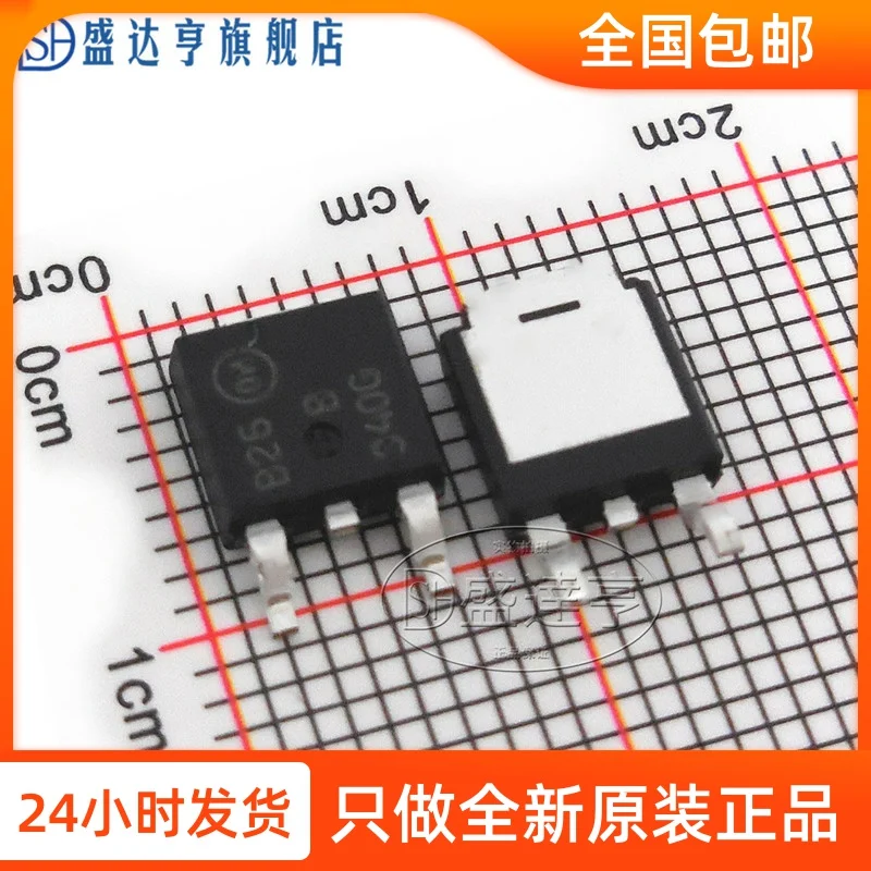 

10 шт./лот MBRD340G 3A 40V TO252 SMD: DIP Schottky Барьерный Диод/новый оригинальный фотоэлемент