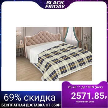 

Plaid Milan fig.G-06 150x210cm, suit fur, 400 g / m pe100% 5265067