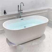 WTM-02538, 1,5 м, акриловая домашняя ванна для взрослых, овальная отдельно стоящая Ванна, Современная ванная ванна, s-образная Ловушка с краном, фурнитура