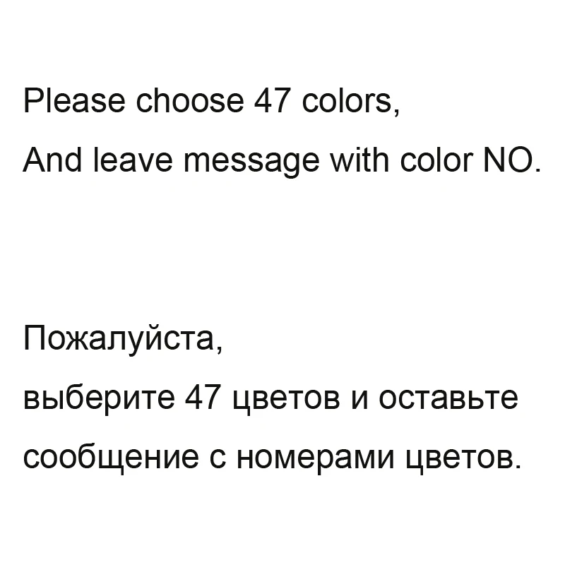 Girl2GIRL Набор 47 шт./лот красота лак цвета 8 мл Высокое качество длительный Замачивание Светодиодный УФ гель лак для ногтей Цвет - Цвет: Set 47 pcs-G3