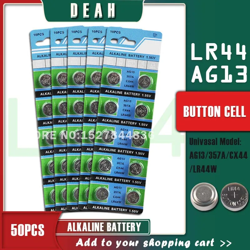 50 шт. щелочные батарейки AG13 LR44 DEAH 1 55 в AG 13 LR44W LR1154 SR44 A76 357A 303 357 для часов