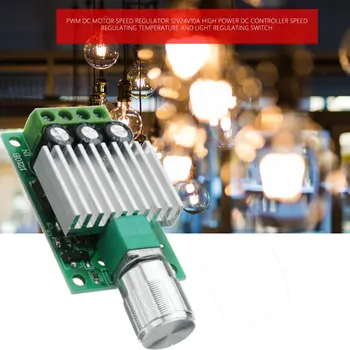 

Pwm Dc Motor Governor 12V24V10A 240W High Power Dc Controller Speed Regulation Dimming Switch Potentiometer With Switch Function