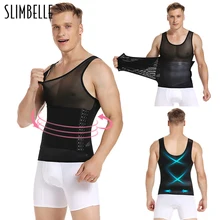 Для мужчин s утягивающий корсет для похудения, майка, рубашка Abdo, мужские облегающие компрессионные рубашки для похудения