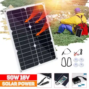 

50W 18V Solar Panel Dual 12V/5V DC USB Monocrystaline Flexible Solar Charger For Car RV Boat Battery Charger
