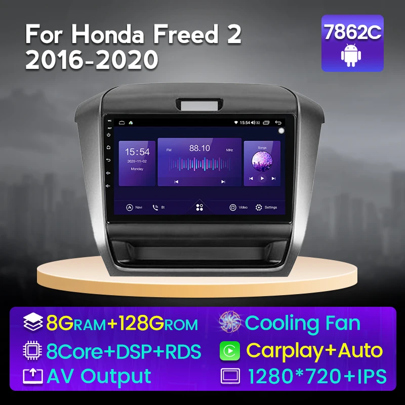 8G 128G Android 11 IPS Автомобильный GPS-навигатор стерео для Honda свободный 2 2016-2020