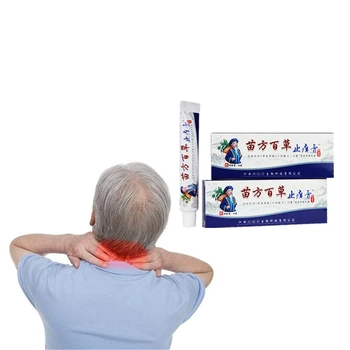 

Legs Ached Plaster Active Essential Oil Patches Rheumatic Frozen Shoulder Osteoarthritis Skin Disease Antibacterial Disinfectio