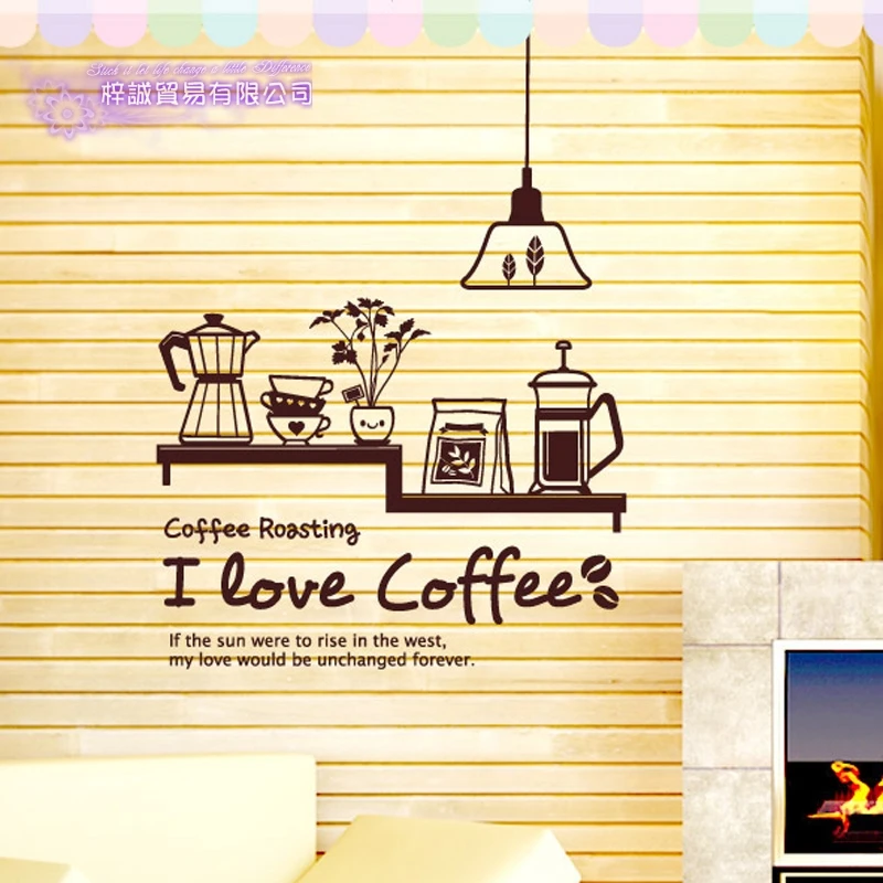 Coffee Sticker Food Light Decal Cafe Poster Vinyl Art Wall Decals Pegatina Quadro Parede Decor Mural Coffee Sticker