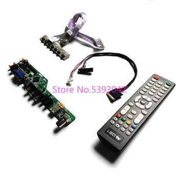 

KIT fit LP140WH4 (TL)(P1)/(TL)(P2)/(TL)(P3) Keypad+Remote 1366*768 analog VGA+HDMI+AV+USB LVDS 40-Pin LCD TV control drive board