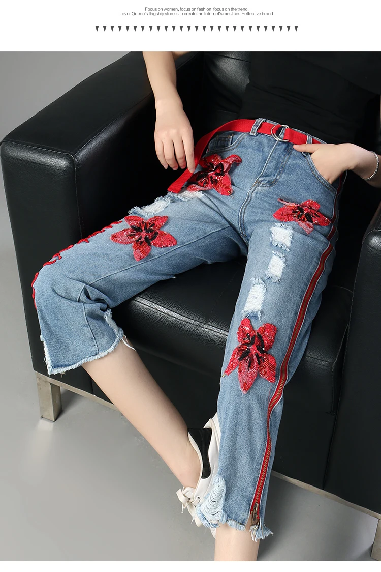LANMREM 2019 Весна Новая мода прямые брюки блесток вышивка боковая молния джинсы в индивидуальном стиле лодыжки длина широкие брюки YF679