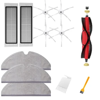 

3Pcs Mop + 2Pcs Filters + 4Pcs Side Brushes + 1Pcs Main Brush + 1Pcs White Brush + 1Pcs Yellow Brush for Xiaomi 1/1S/Stone/Xiaow
