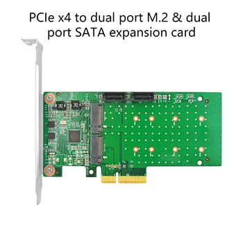 

M.2 Adapter Card PCIe X4 to 2 Port M.2 +2 Port SATA3 Extender 6.0Gbps Support Hot Swap and Heat Exchange