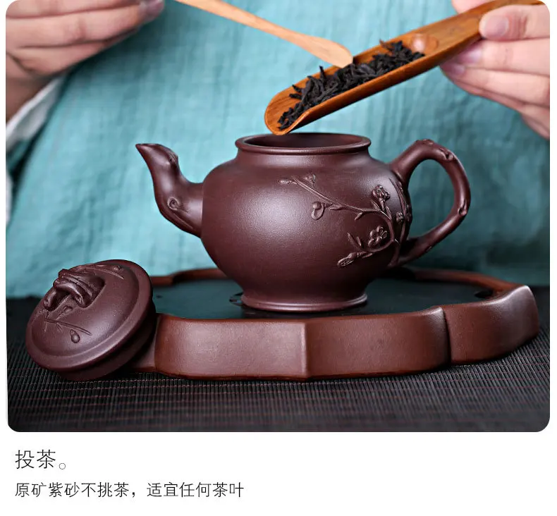 Yixing Clay Teapot Raw Ore Purple Clay Entirely Handmade System Primula Pot Sets Pitcher Tea Set Gift Box on Behalf of Manufactu