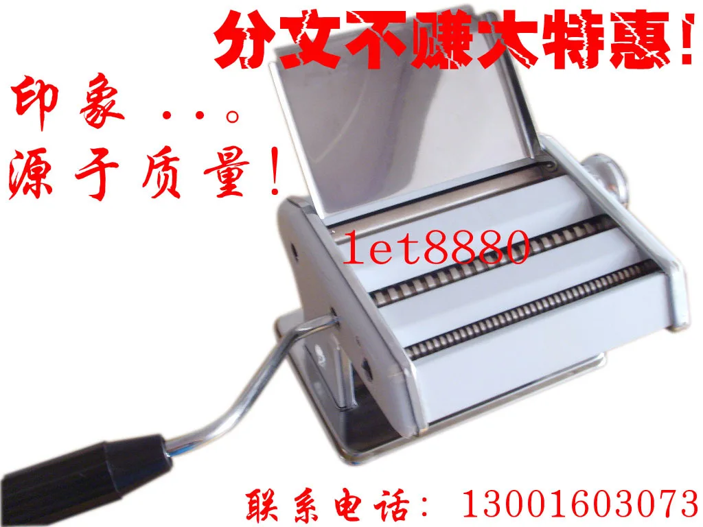 

Manual pressing machine pasta machine plastic dumpling skin mould belt pallets