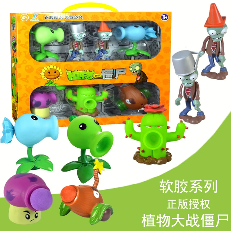 

Genuine PVZ Plants vs. Zombies Action Figure Toys Children's Set Boys And Girls Catapult Soft Doll Shooting Game Christmas Toys