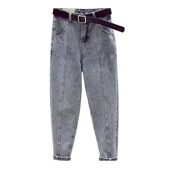 

Loose Casual Solid Color High Waist Straight Jeans Women Ankle-length Pants