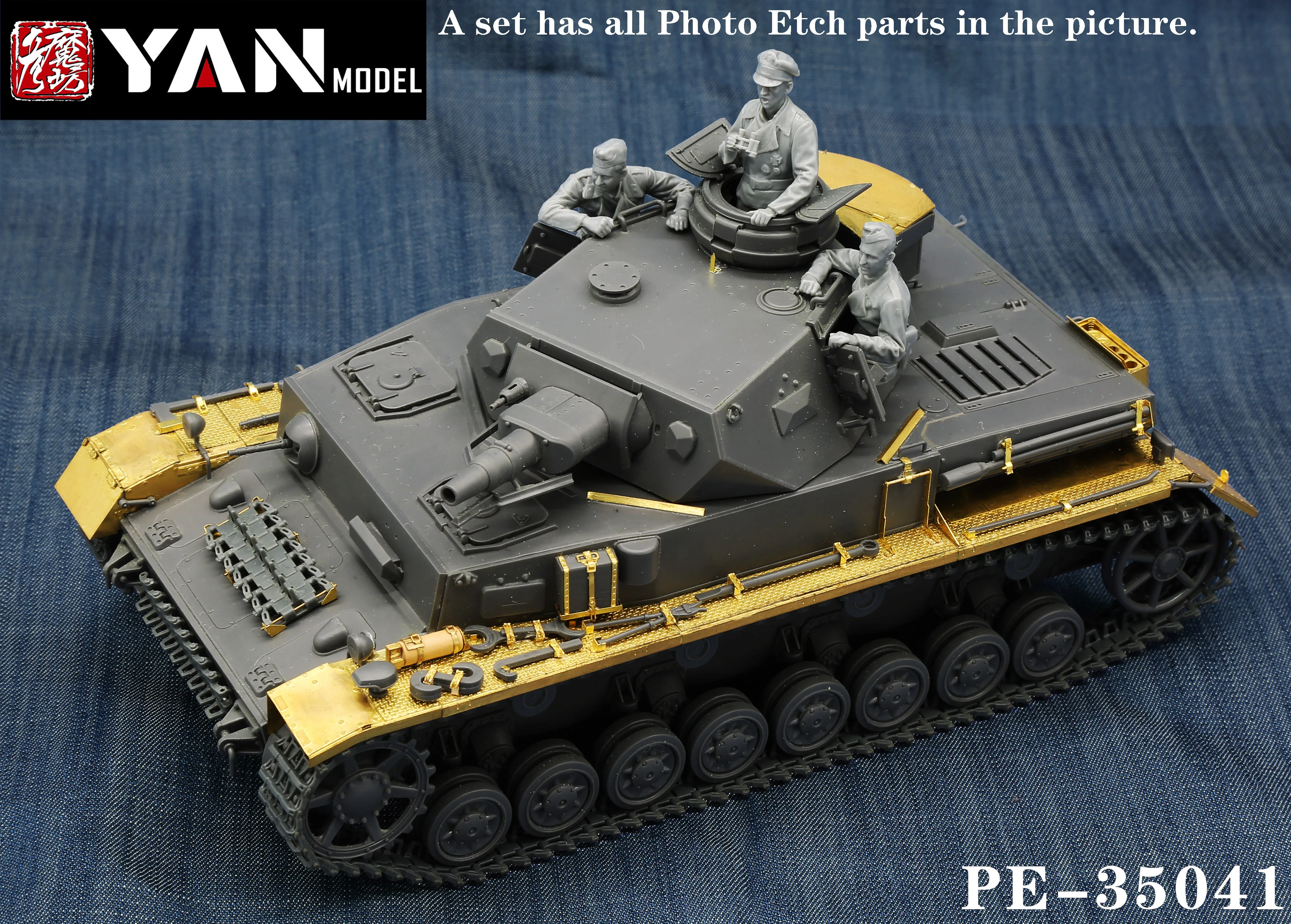 

Yan модель PE-35041 1/35 Pz.Kpfw.IV Ausf.F Комплект деталей для Tamiya 35374