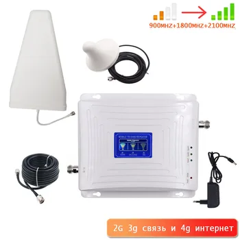 

2G 3G 4G 900 1800 2100 mhz Cell Phone Repeater Tri Band Mobile LTE Signal Amplifier Cell Booster GSM DCS WCDMA