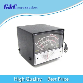 

External S Meter/SWR/Power Meter for Yaesu FT-857/FT-897 Metal Case Cover diy electronics