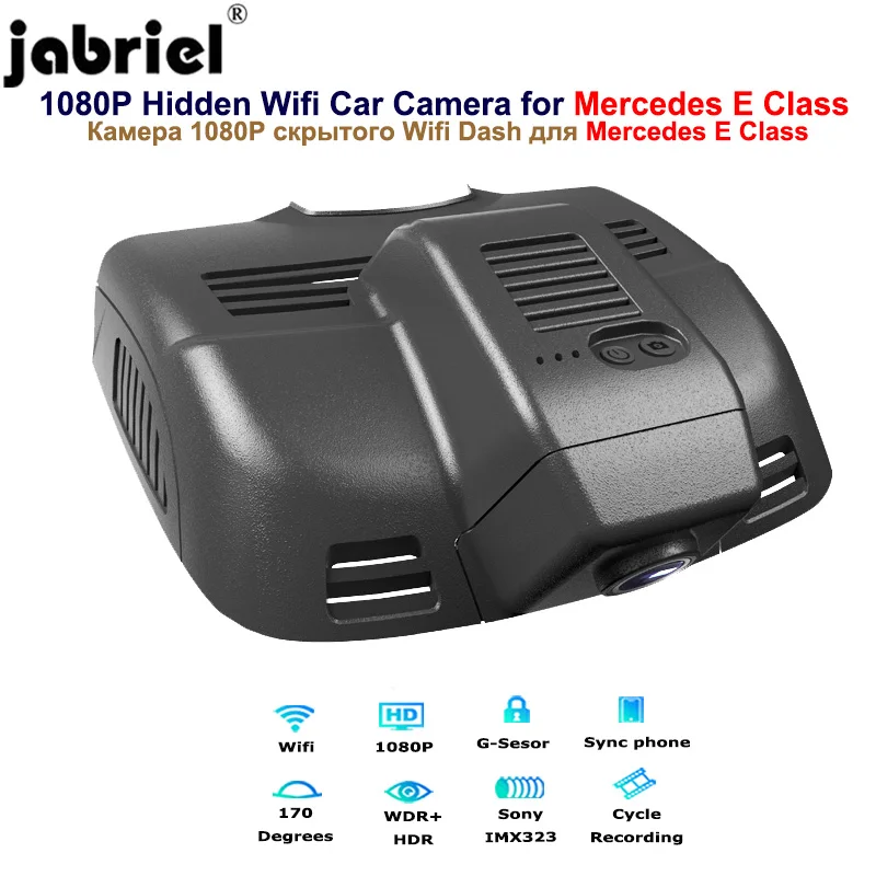 Скрытый видеорегистратор Jabriel 1080P с Wi Fi для Mercedes benz E320 E260 E300 E250 E200 w211 w212 2010 2011 2012 2013