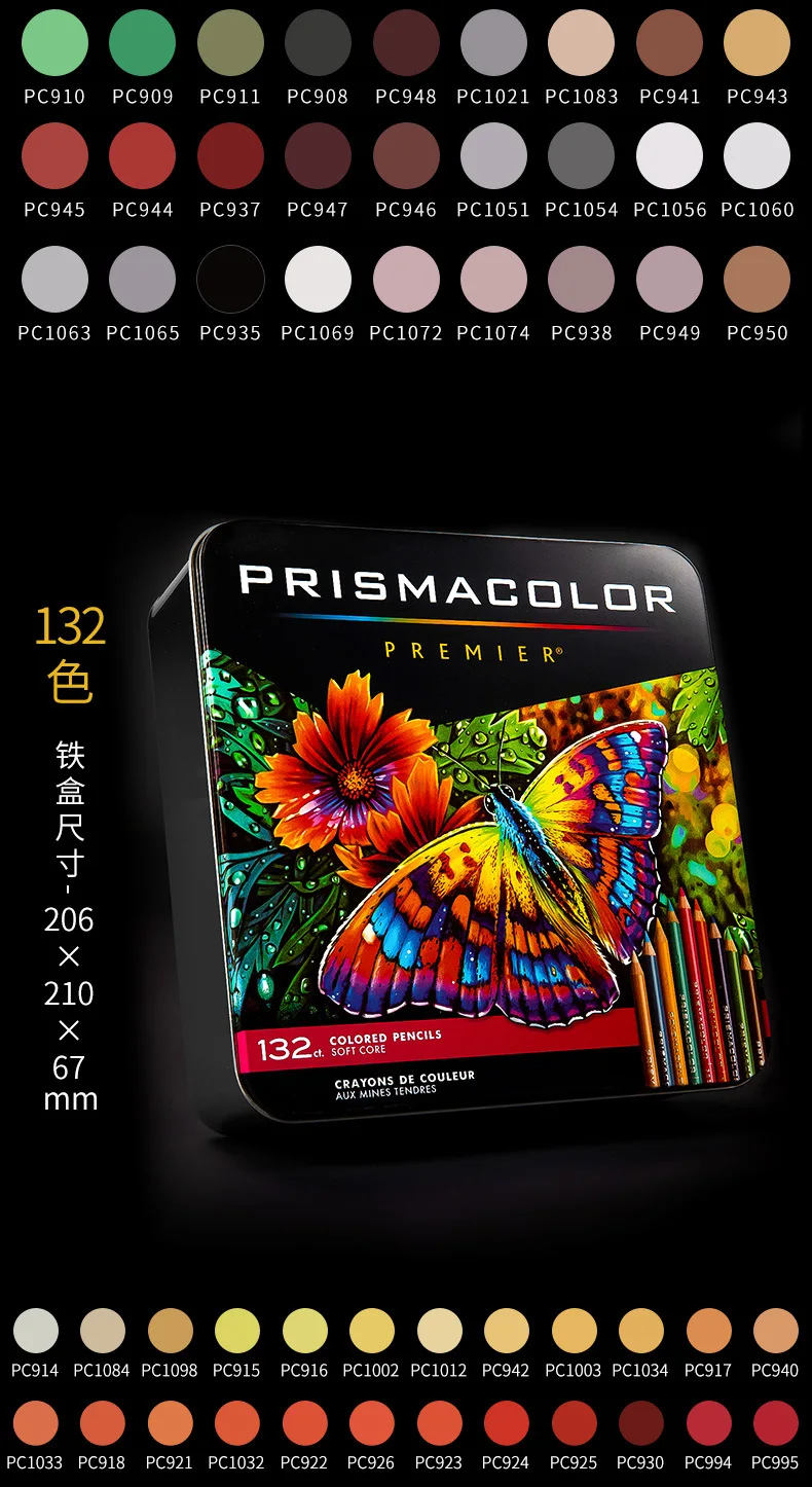 prismacolor lápis de cor oleosa lápis colorido desenho suprimentos para arte
