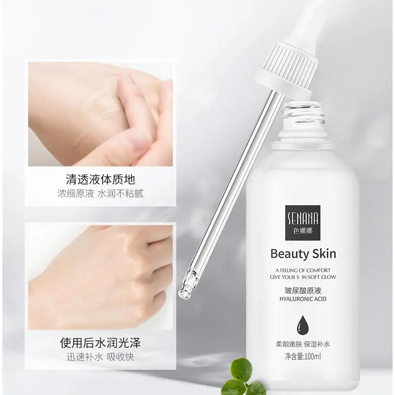 TIM截图20190719140910