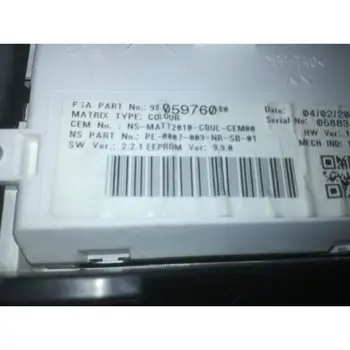 

98007943180 9805976080 box Instruments Citroen Ds5 *