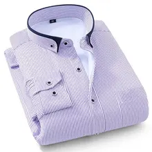 Новая стильная мужская зимняя теплая рубашка в полоску с длинным рукавом, толстая бархатная деловая Повседневная рубашка на пуговицах