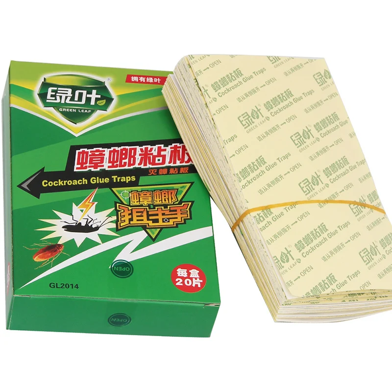 1 Piece Strong Cockroach Glue Board Traps Bug Sticker Catcher Insects Killer Pest Control Whitefly Glue Concise Paper Cover|Traps| - AliExpress