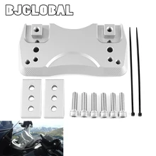 Крепление стояка на Руль адаптер для BMW K1200GT 2005-2008 K1300GT 2009-2012 аксессуары для мотоциклов ручка жир бар стояк