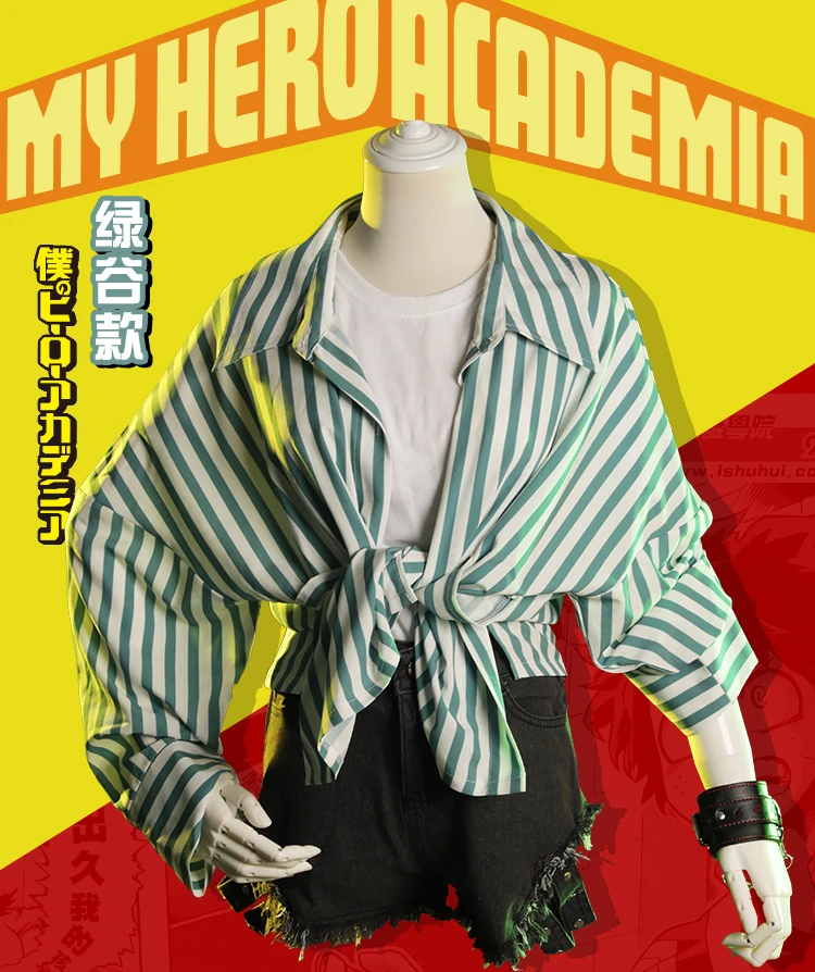 Костюм для косплея Himiko Toga, футболка, шорты, костюм, Boku no Hero Academy, школьная форма Хэллоуин, пижама для вечеринки