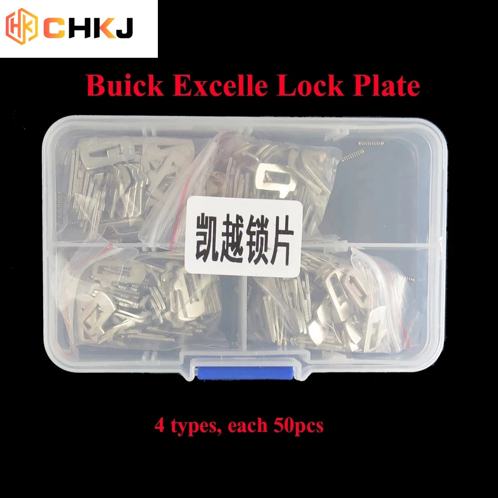 

CHKJ 200PCS/Lot Car Lock Reed Locking Plate For Buick Excelle Auto Repair Accessories Locksmith Supplies (4 Types Each 50pcs)