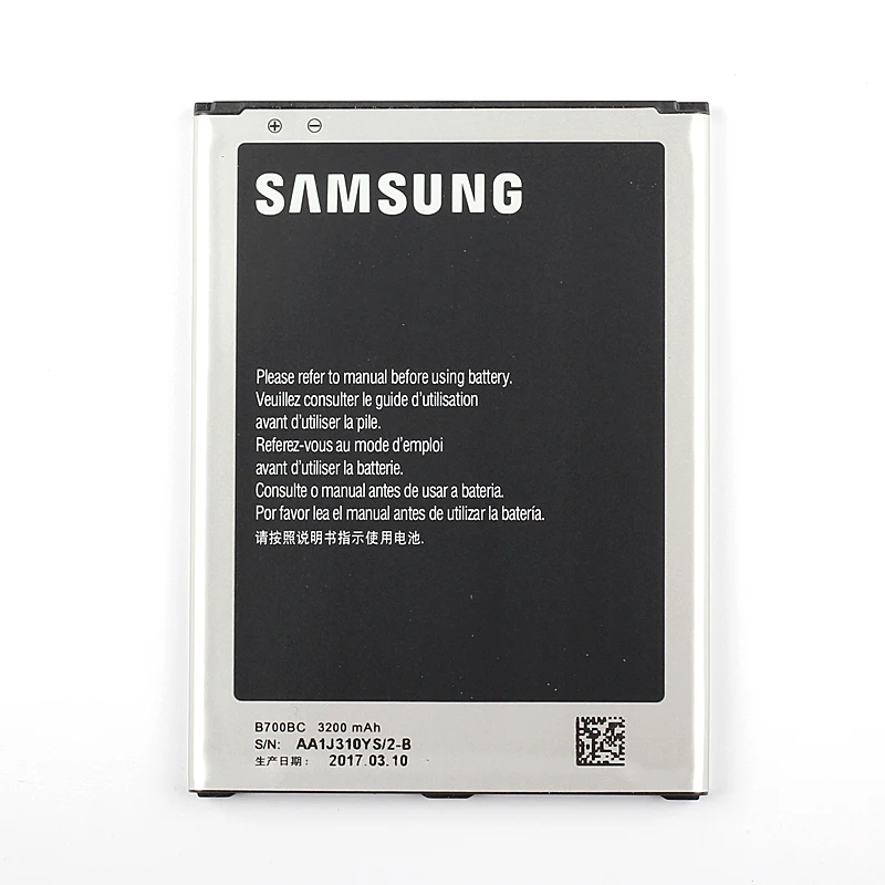 Оригинальная батарея samsung высокого качества B700BC для samsung Galaxy I9200 Galaxy Mega 6,3 3200mAh