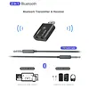 tebe 2 IN 1 USB Bluetooth 5.0 Audio Receiver Mini 3.5mm Aux Car Wireless Transmitter Adapter Stereo Dongle For PC Speaker TV ► Photo 2/6