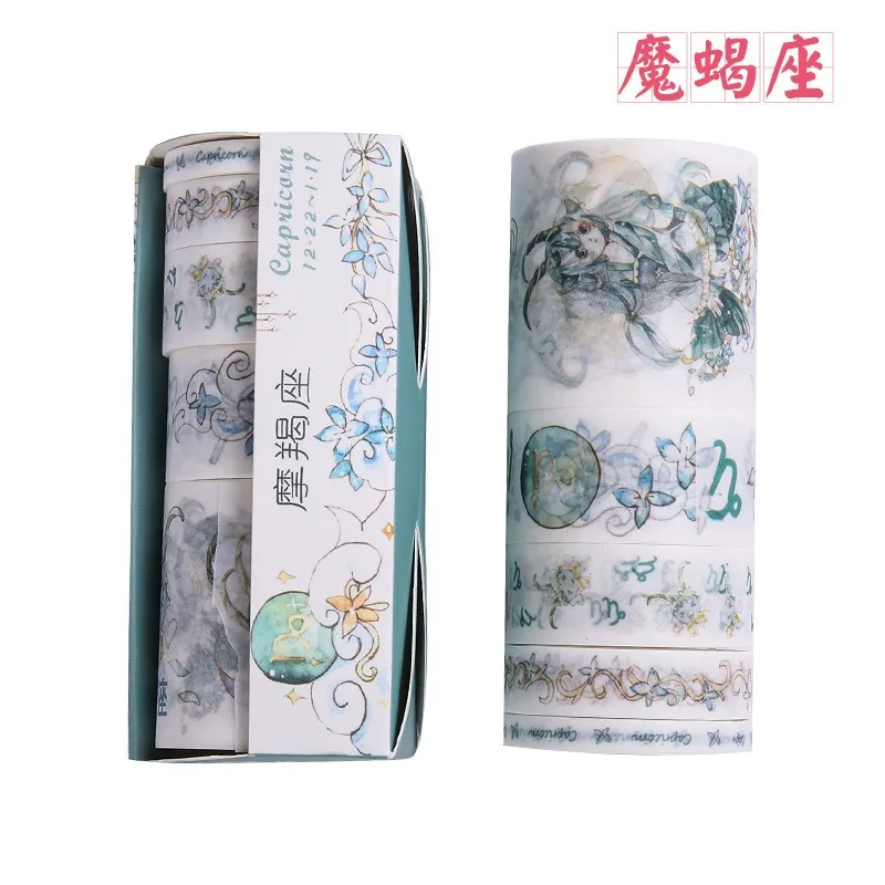 6 5 шт./компл. Творческий 12 Созвездие серии лента Washi Kawaii для художественного оформления ногтей, ручная работа для Скрапбукинг малярный скотч для детей - Цвет: 6