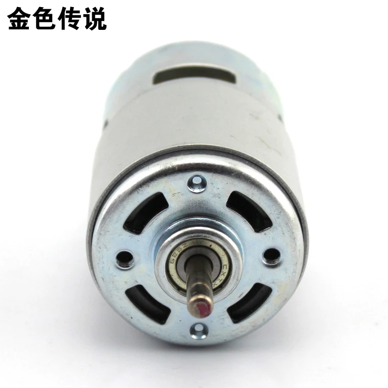 

775 motor (12-24V double ball bearing) high speed high torque DC motor diy table saw motor