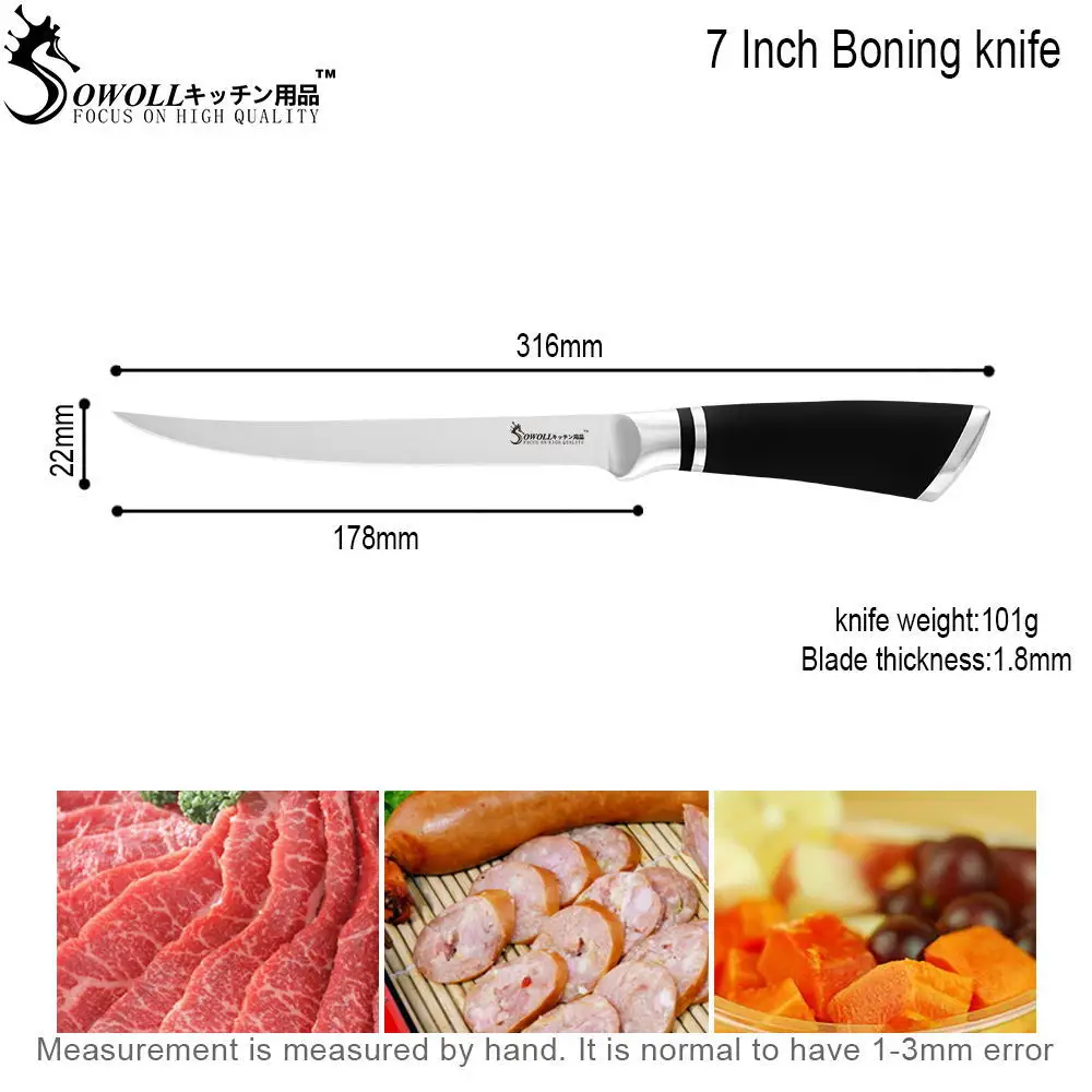 Нержавеющая сталь " 7" кухонный нож-топорик для кости мясо рыба нож для суши фрукты овощи инструмент для приготовления пищи