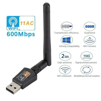 

Free Drive Wireless Card 600Mbps USB Adapter USB Card WiFi Receiver 2.4G+5G Dual Frequency External Antenna