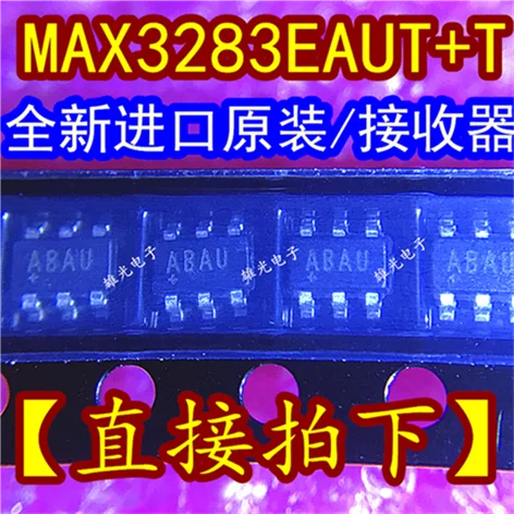 5 шт. MAX3283EAUT+ T ABAU SOT23-6