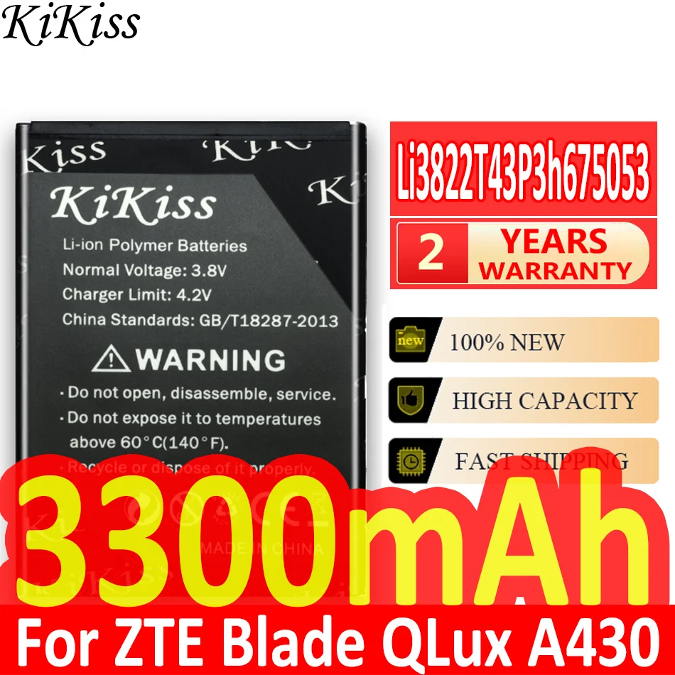 Аккумулятор Li3822T43P3h675053 3300 мАч подходит для смартфонов ZTE Blade QLux Q Lux A430 3G 4G |