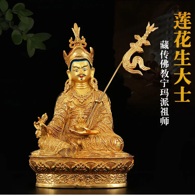 12英寸1