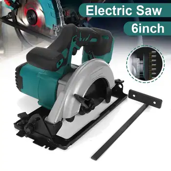 

18V 300W Cordless Electric Circular Saw for 6inch 152mm Blade Woodworking Cutting Power Tool for Makita 18V Battery