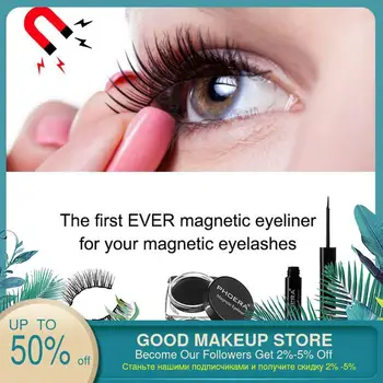 

Magnetic Eyeliner for magnets eyelashes Fast Drying Easy to Wear Long-lasting Liquid Black Eyeliner Gel Waterproof Sweat-proof