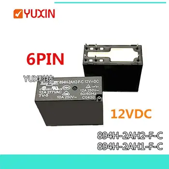 

10PCS/lot 100%New Power relay 894H-2AH2-F-C 12V 894H-2AH1-F-C 12VDC 894H 2AH2 F C 12VDC 894H 2AH1 F C 12VDC 6PINS 12A