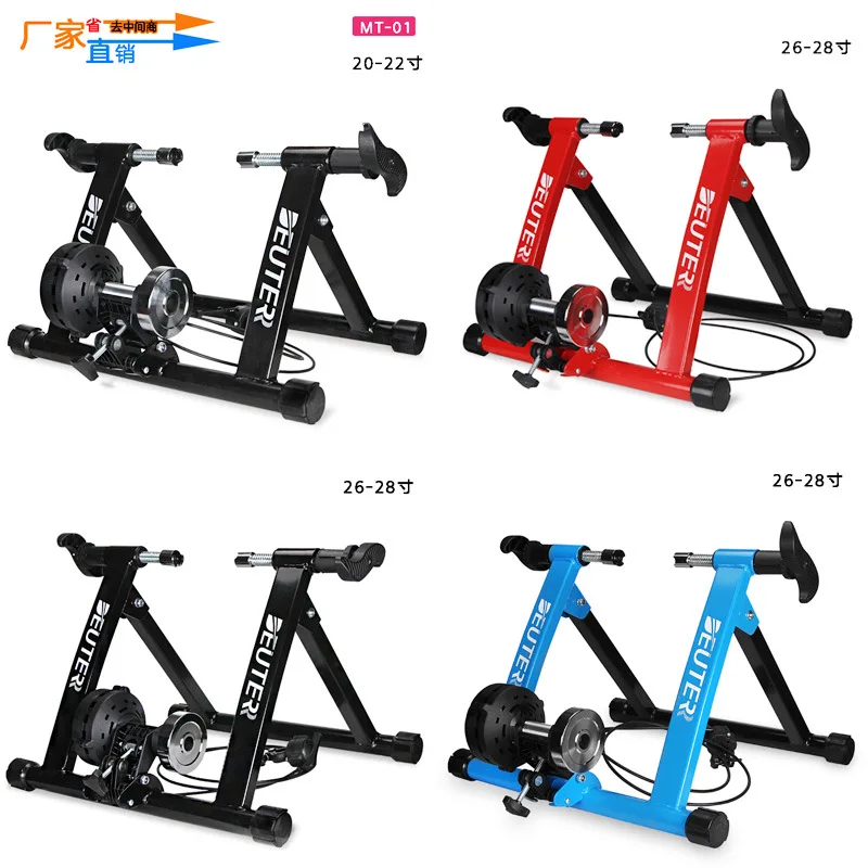 indoor bike trainer 20 wheel