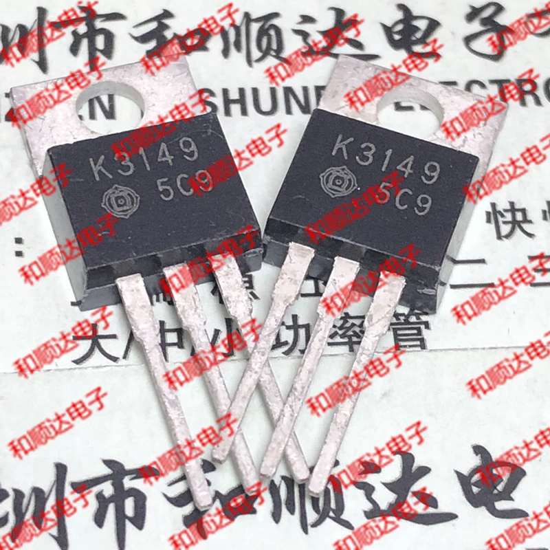 10 шт./партия K3149 sk3149 2 новое место до 20 a-220-100-v