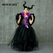 Рождественское платье; детская одежда; малефисент; злая королева; платье-пачка для девочек с рожками; крылья; маскарадный костюм на Хэллоуин для детей