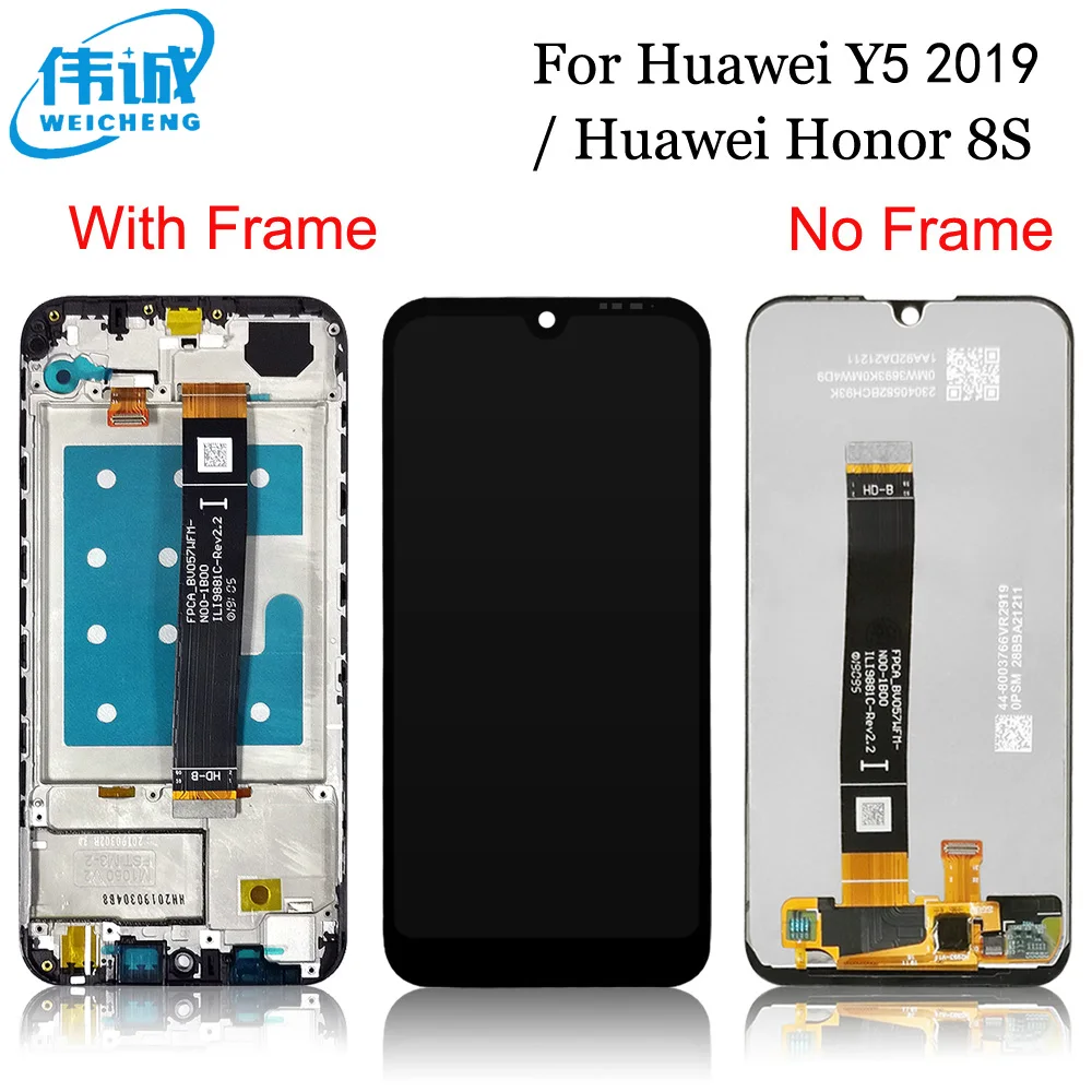 С рамкой для huawei honor 8s ЖК дисплей сенсорный экран дигитайзер замена экрана
