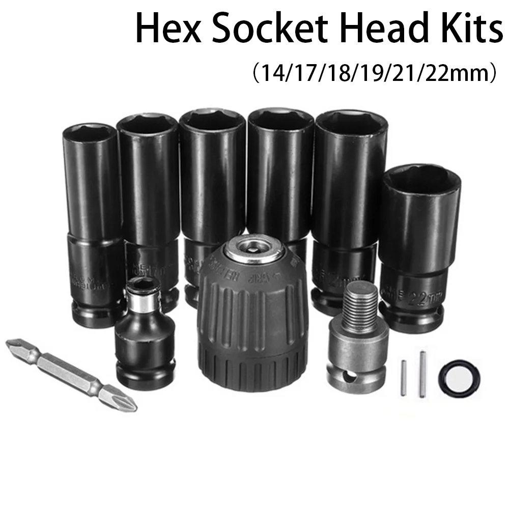 4/9/13PCS Impact Wrench Socket Set Universal Accessories Electric