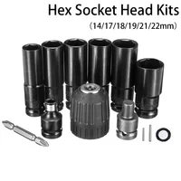 4/9/13PCS Impact Wrench Socket Set Universal Accessories Electric Wrench Repair Sleeves Batch Head Drill Chuck Drive Adapter Set 1