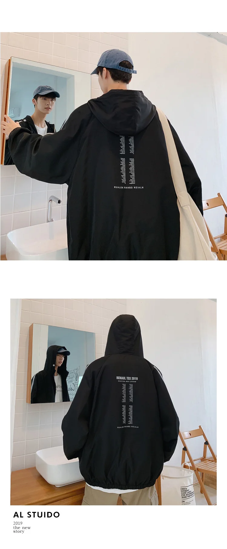 LEGIBLE Hip Hop Jacket Men Casual Loose Letter Printed Mens Jackets and Coats Harajuku Windbreaker Mens Jacket Oversize Clothes